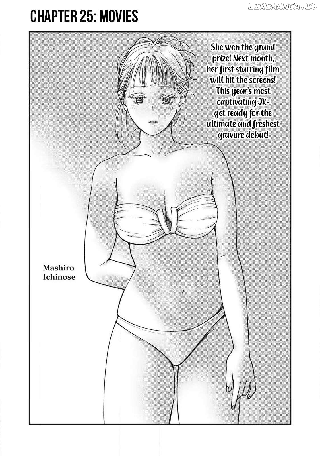 Otona Ni Narenai Bokura Wa Chapter 25 - page 2