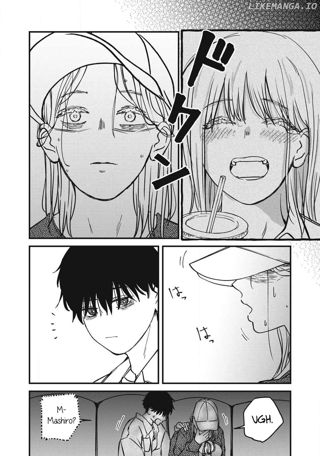 Otona Ni Narenai Bokura Wa Chapter 25 - page 7