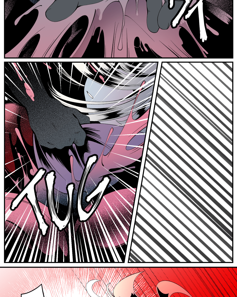The Dummy's Dummy Chapter 119 - page 16