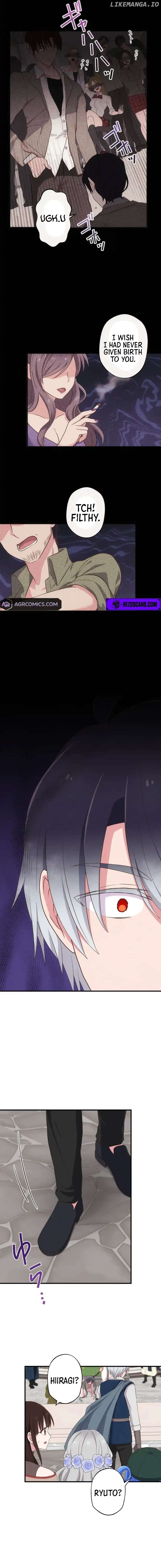 I’m the Only One with Outstanding Cheats After My Class Got Transported to Another World?! Chapter 19 - page 4