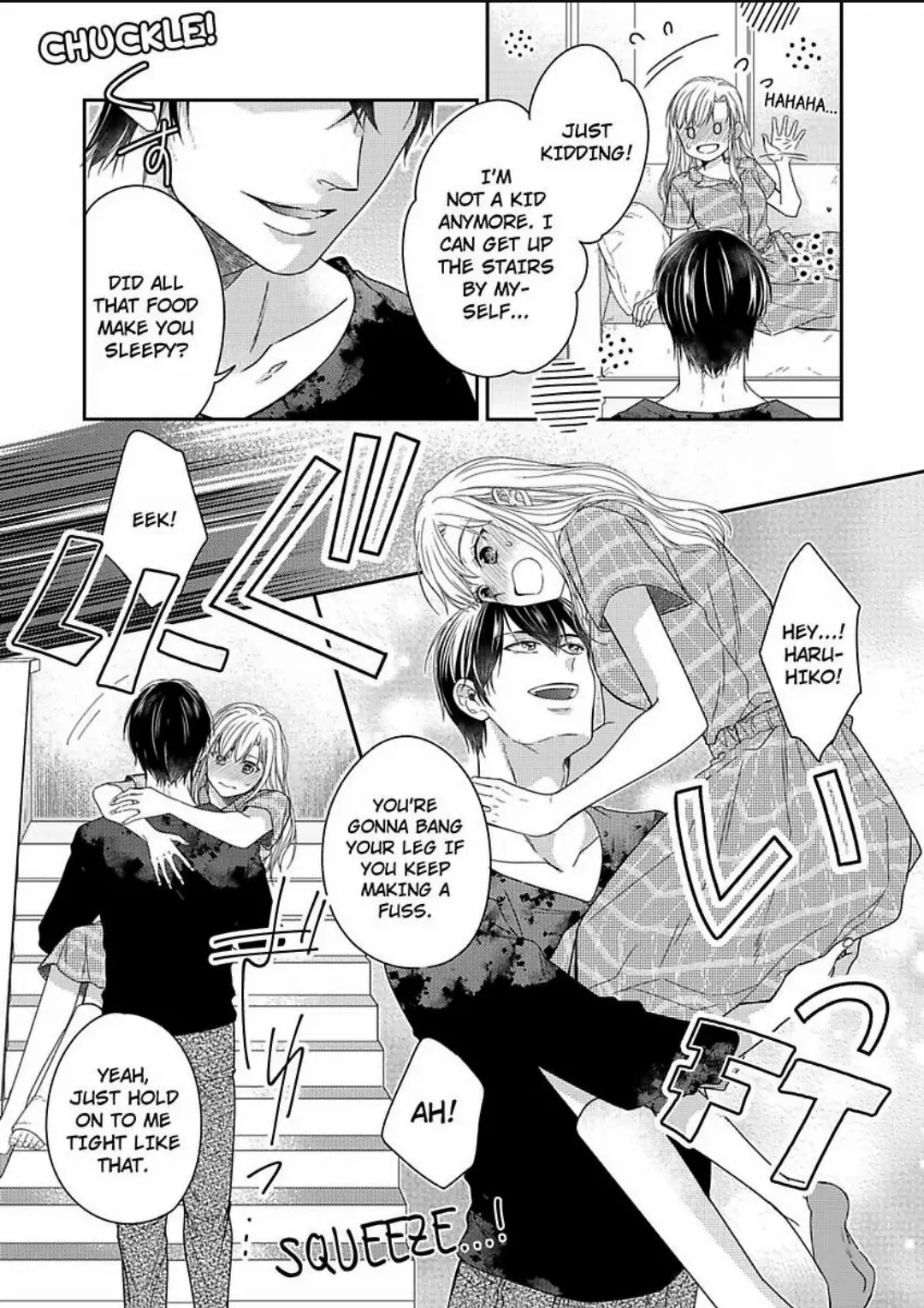 Naruse-kun ha Dekiai Ookami -Risou no Kareshi ha Osananajimi desita- Chapter 11 - page 14