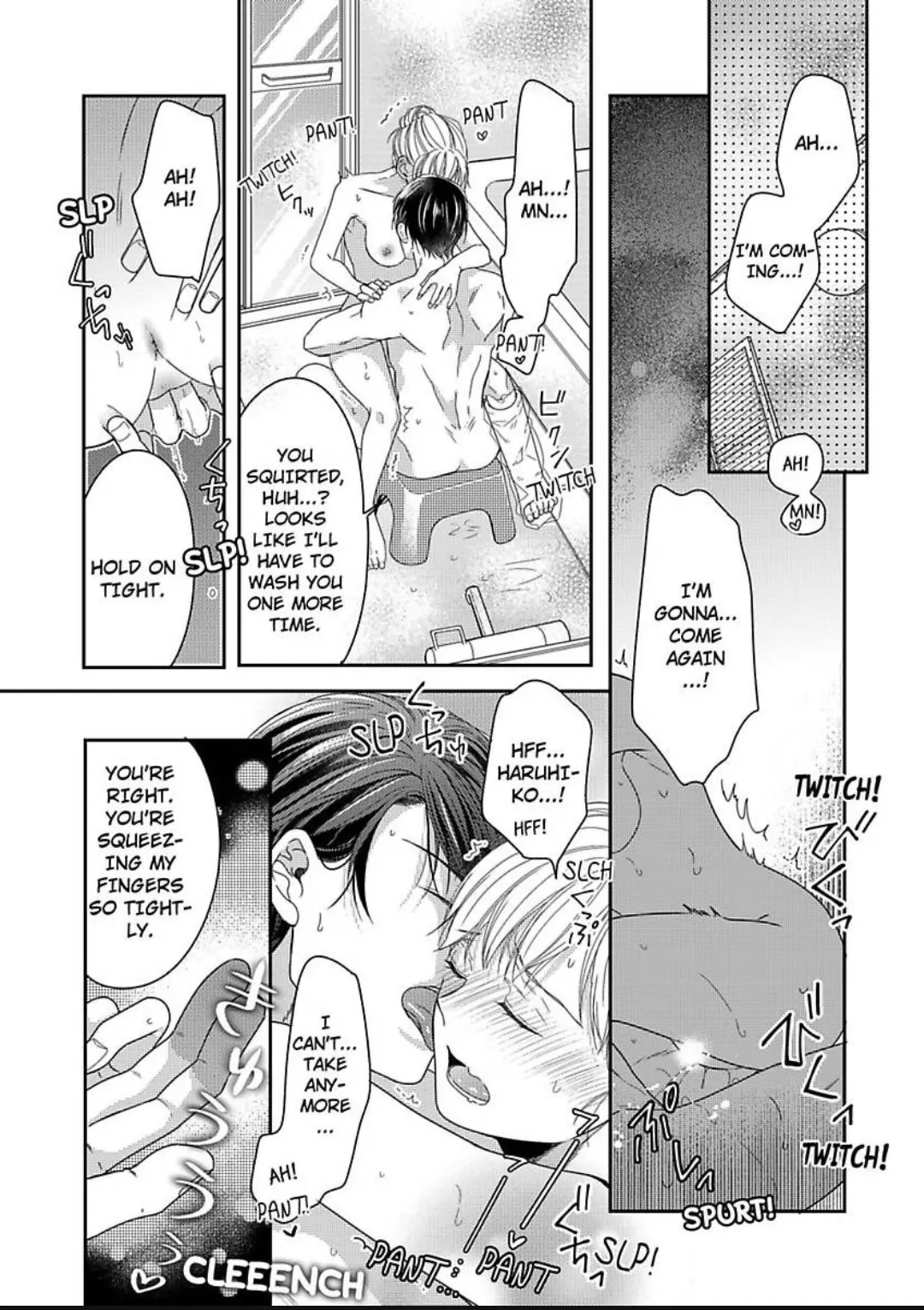 Naruse-kun ha Dekiai Ookami -Risou no Kareshi ha Osananajimi desita- Chapter 11 - page 20