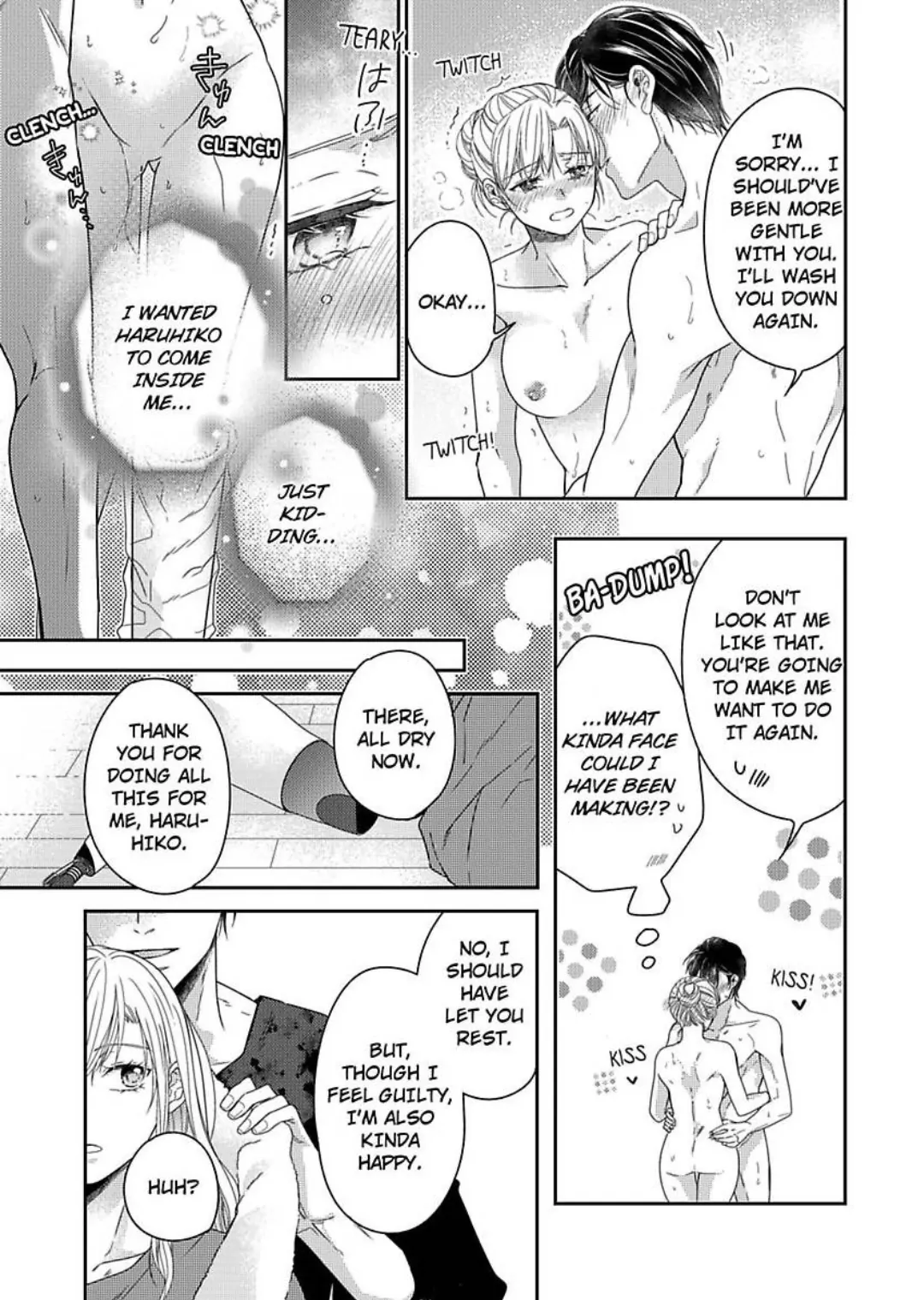Naruse-kun ha Dekiai Ookami -Risou no Kareshi ha Osananajimi desita- Chapter 11 - page 27