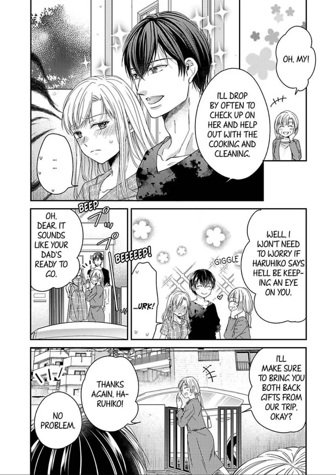 Naruse-kun ha Dekiai Ookami -Risou no Kareshi ha Osananajimi desita- Chapter 11 - page 6