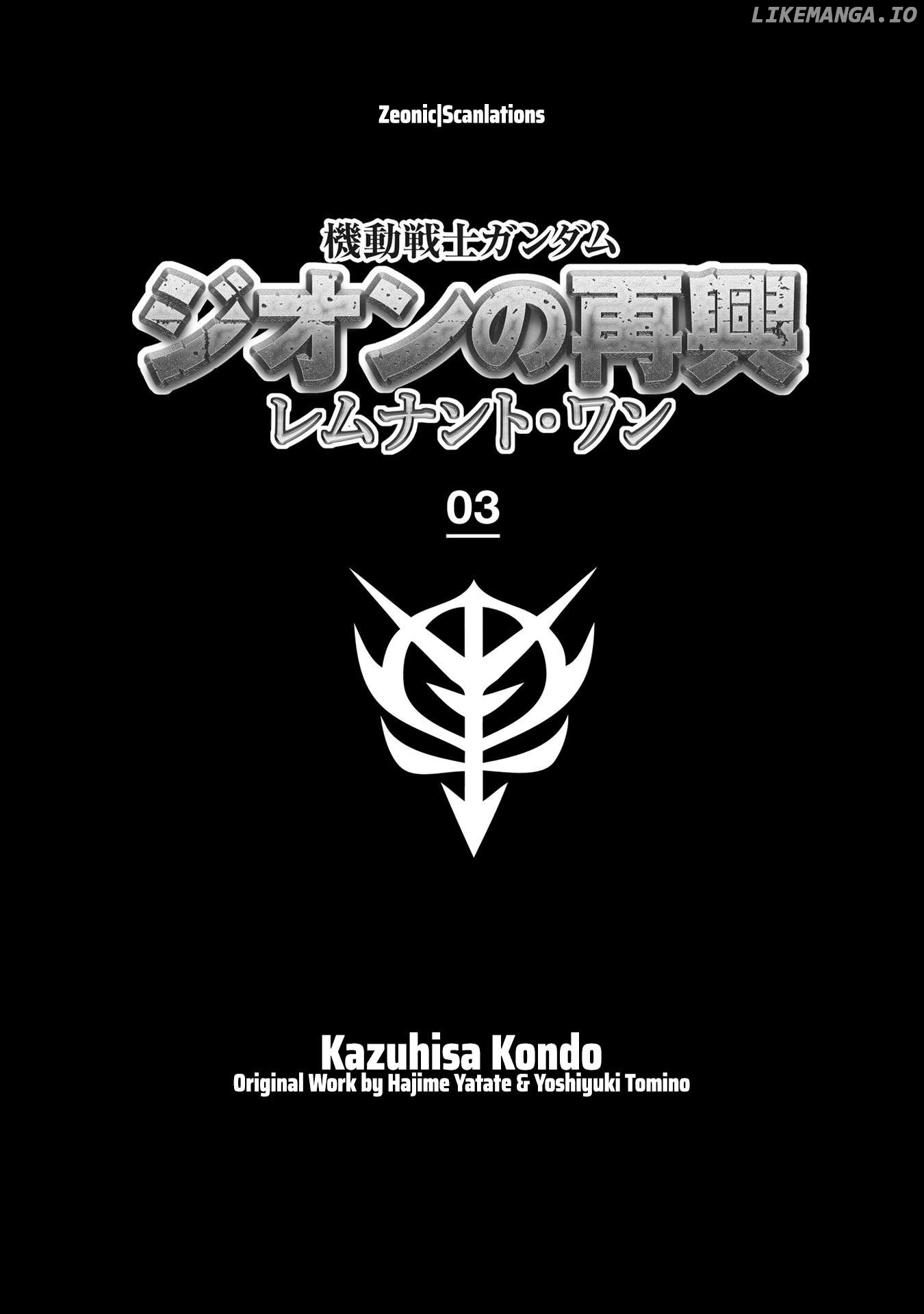 Mobile Suit Gundam: The Revival Of Zeon - Remnant One Chapter 22 - page 2
