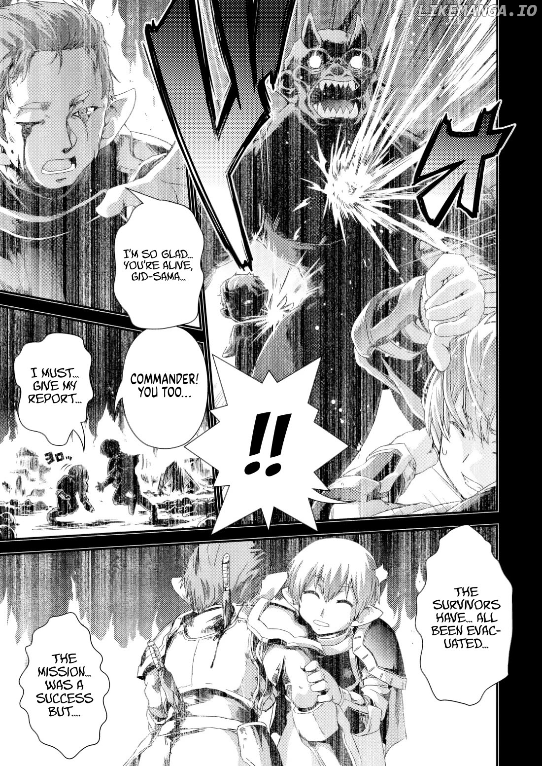 Isekai Tensei Slum Machi Kara No Nariagari – Saishuya Ryou Wo Shite Gohan Tabete Slow Life Surun Da Chapter 12 - page 17