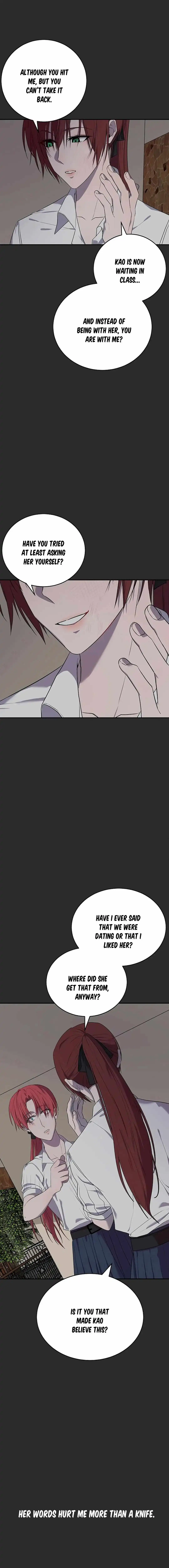 University Life I Dreamed Of..It's Not Like This! Chapter 105 - page 16