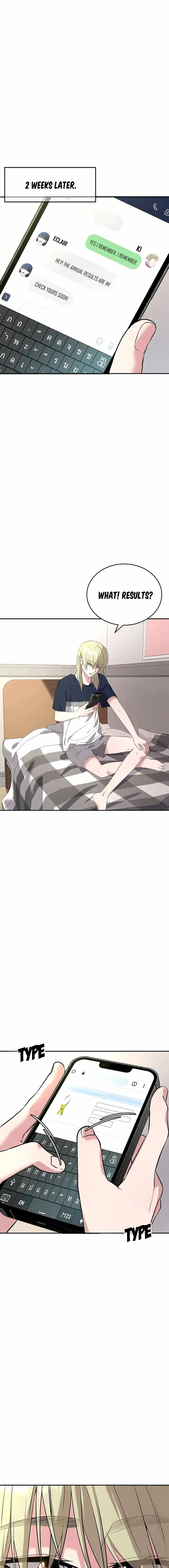 University Life I Dreamed Of..It's Not Like This! Chapter 106 - page 16