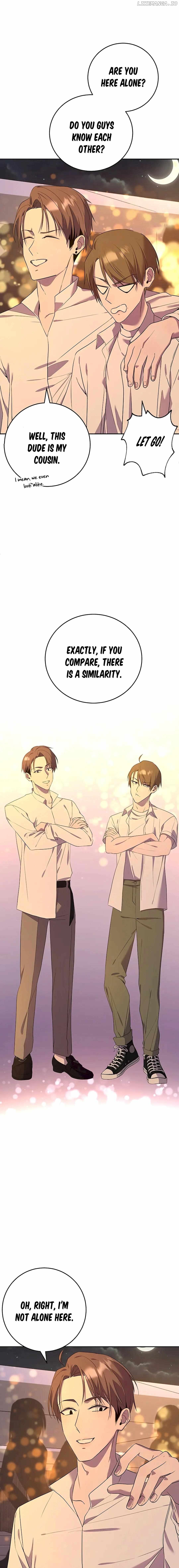 University Life I Dreamed Of..It's Not Like This! Chapter 107 - page 12
