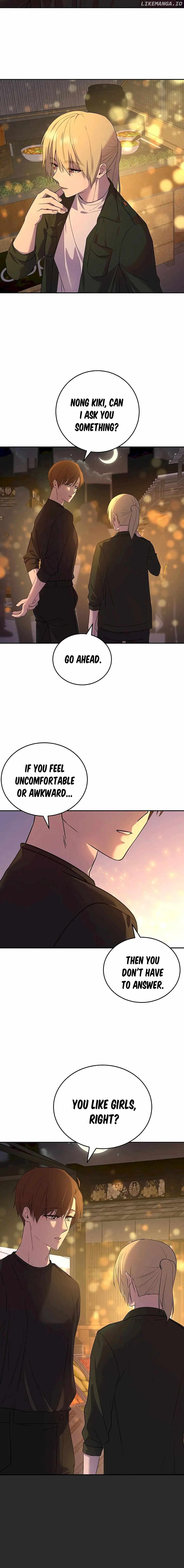 University Life I Dreamed Of..It's Not Like This! Chapter 107 - page 17