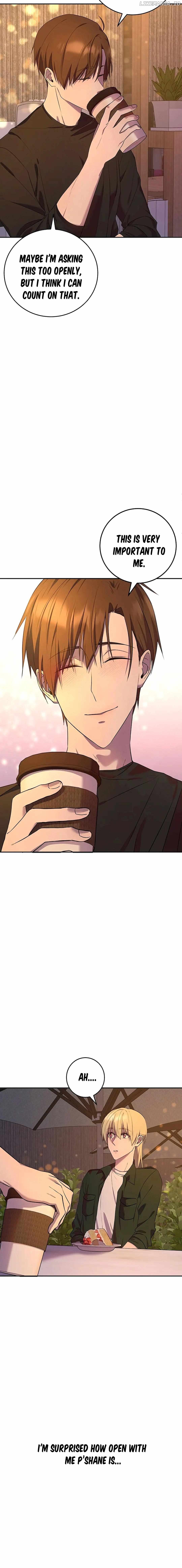 University Life I Dreamed Of..It's Not Like This! Chapter 108 - page 11