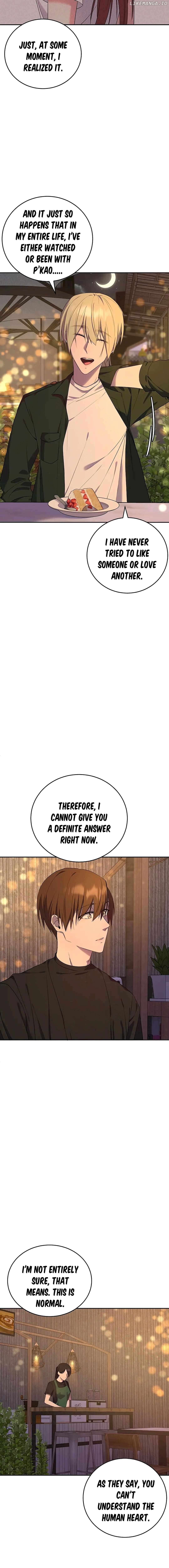 University Life I Dreamed Of..It's Not Like This! Chapter 108 - page 13