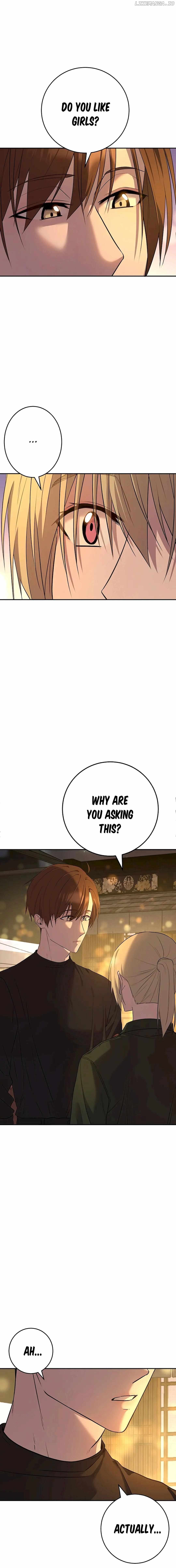 University Life I Dreamed Of..It's Not Like This! Chapter 108 - page 2