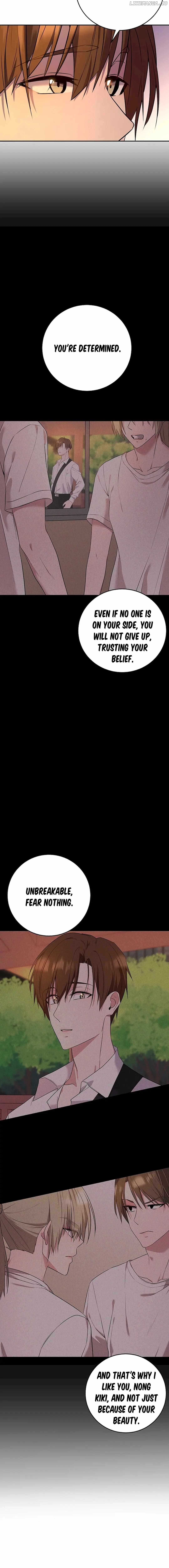 University Life I Dreamed Of..It's Not Like This! Chapter 108 - page 9