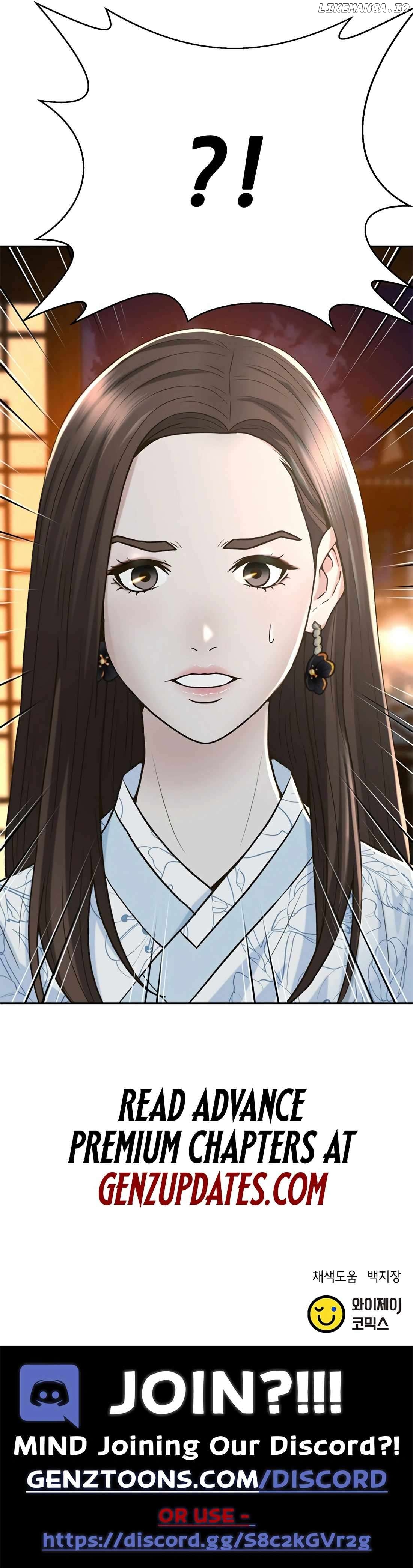 Judge Lee Han Young Chapter 152 - page 18