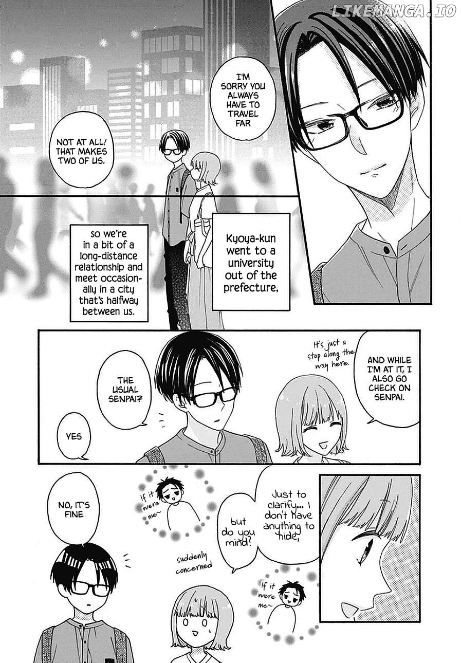 God is Telling Me to Fall in Love Chapter 30.5 - page 30