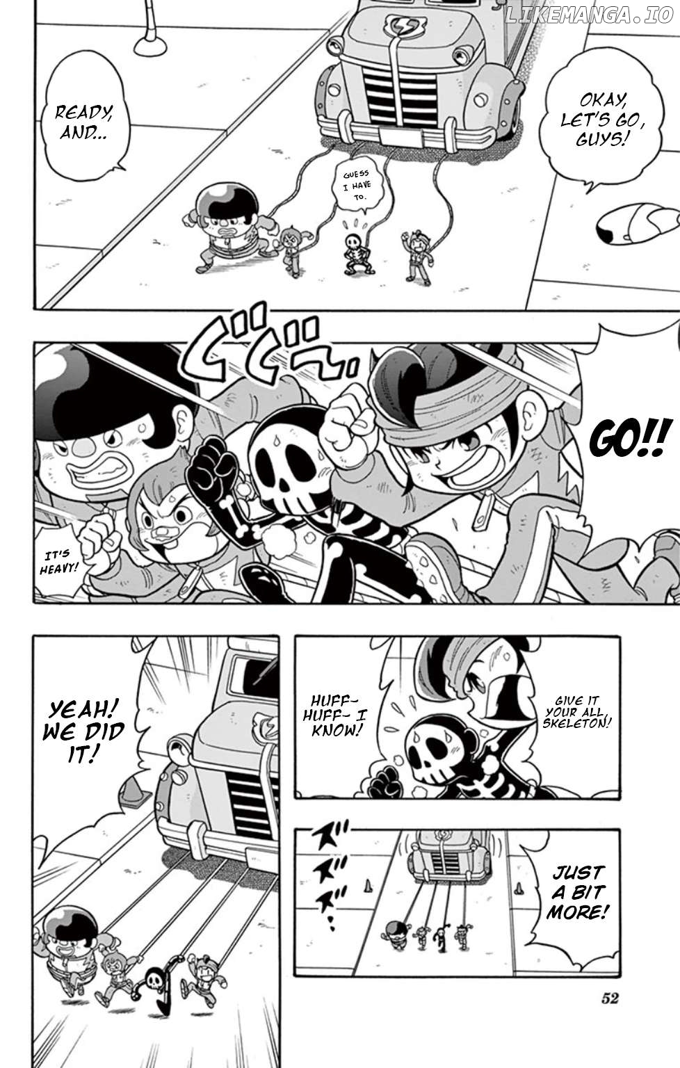 Inazuma Eleven: Baku Gaidenshuu Chapter 11 - page 8