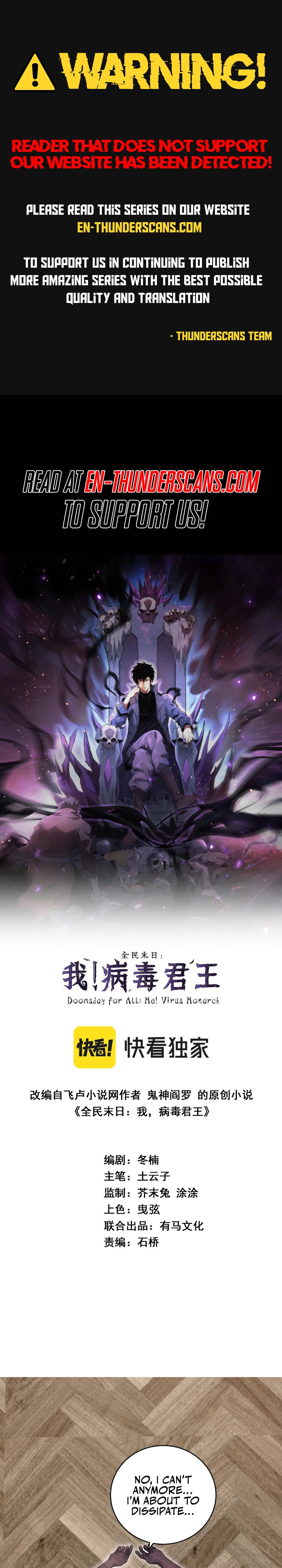 Doomsday for All: Me, Virus Monarch Chapter 51 - page 1