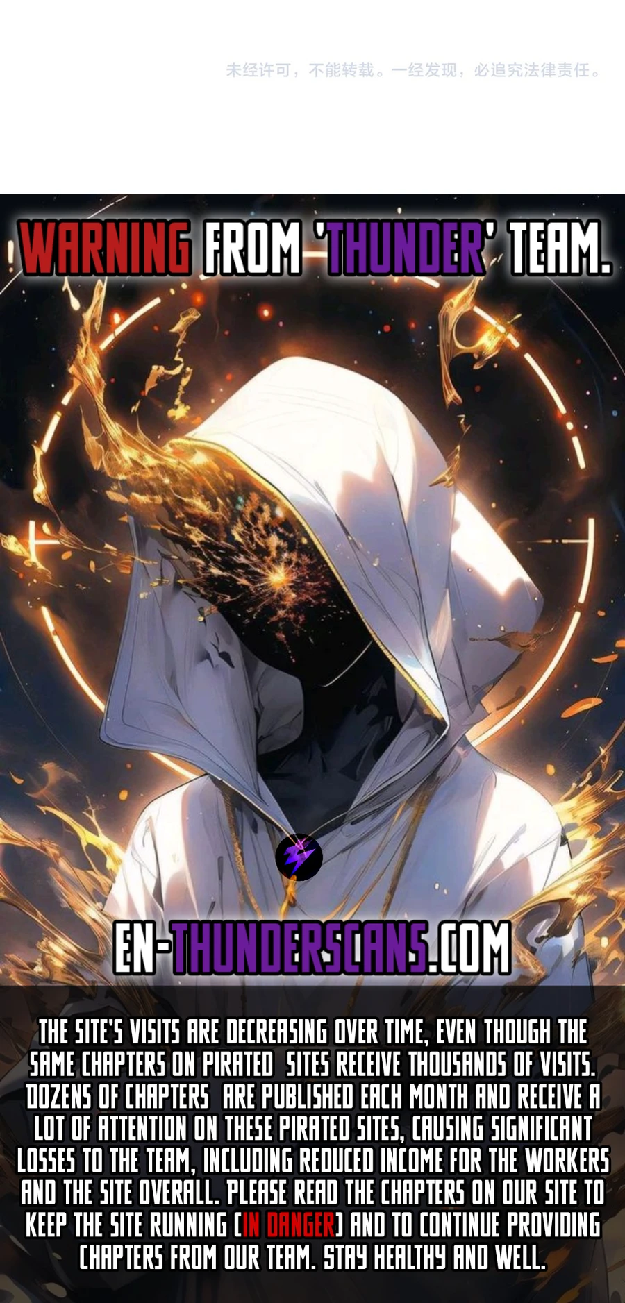 Doomsday for All: Me, Virus Monarch Chapter 52 - page 20