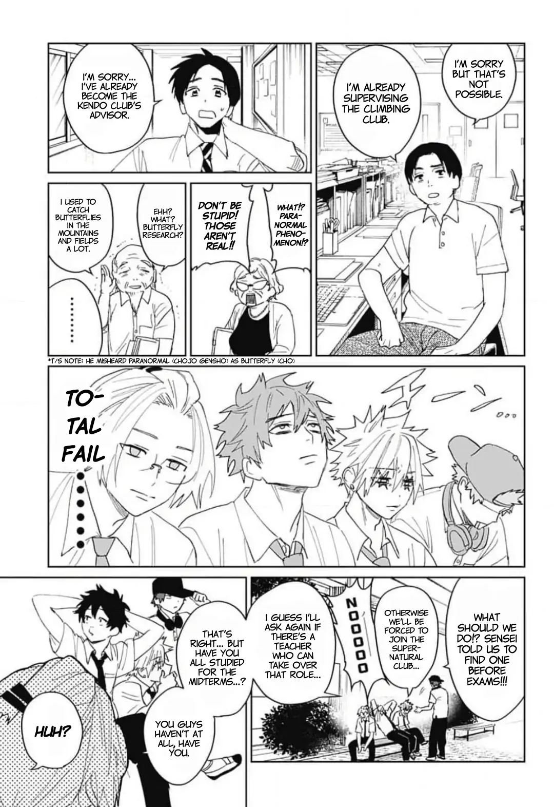 Phantom Busters Chapter 13 - page 12