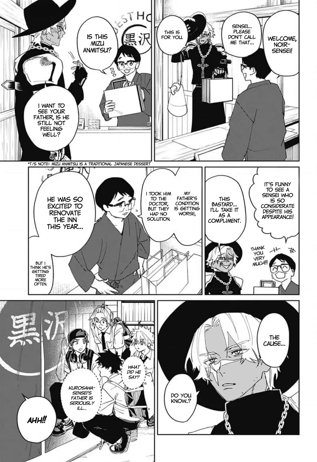 Phantom Busters Chapter 13 - page 22
