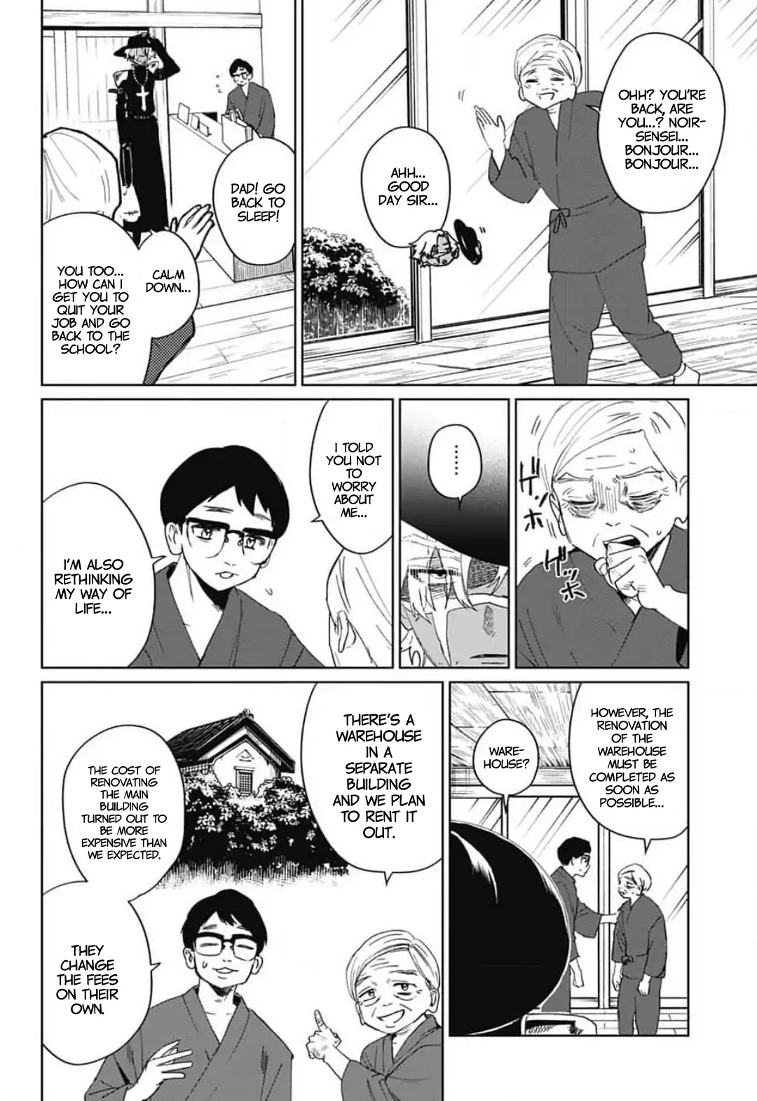 Phantom Busters Chapter 13 - page 23