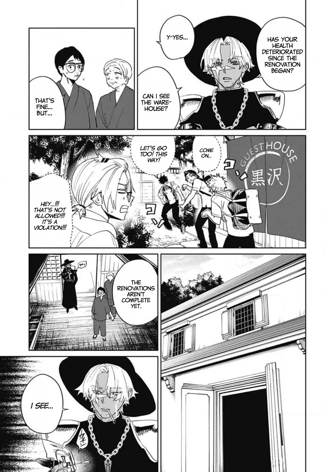 Phantom Busters Chapter 13 - page 24