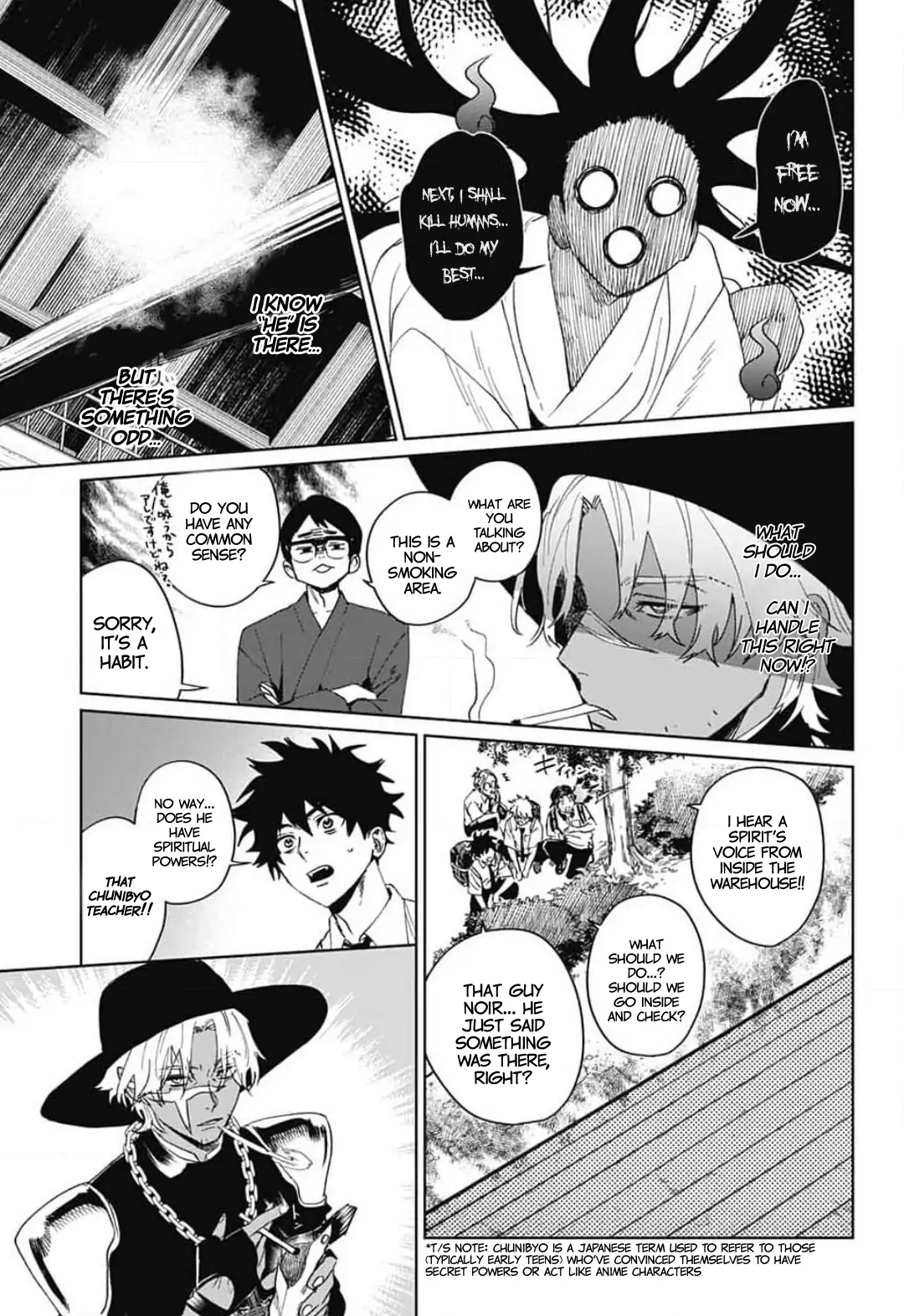 Phantom Busters Chapter 13 - page 26