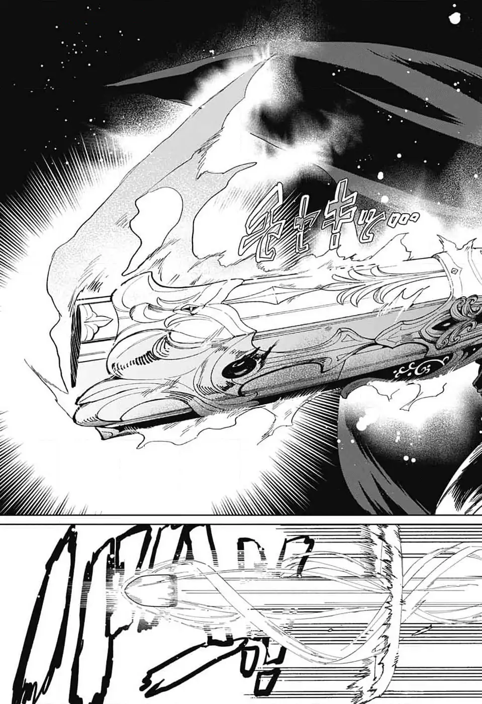 Phantom Busters Chapter 13 - page 30