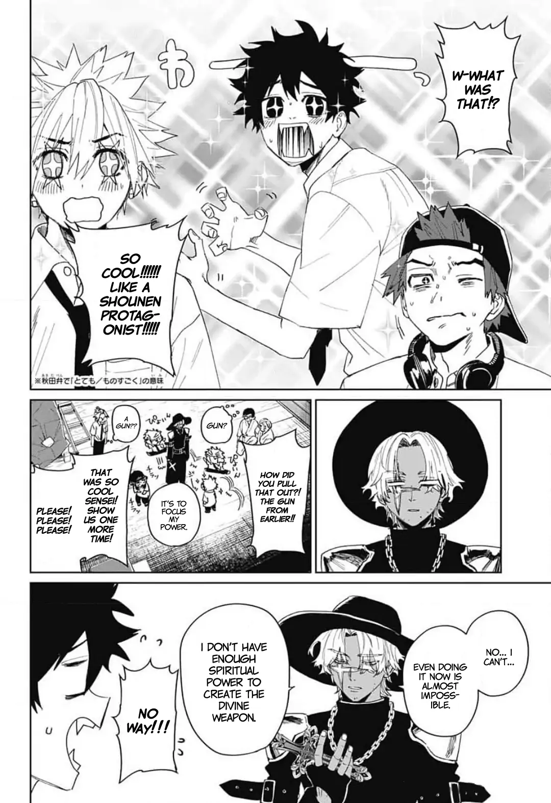 Phantom Busters Chapter 13 - page 35