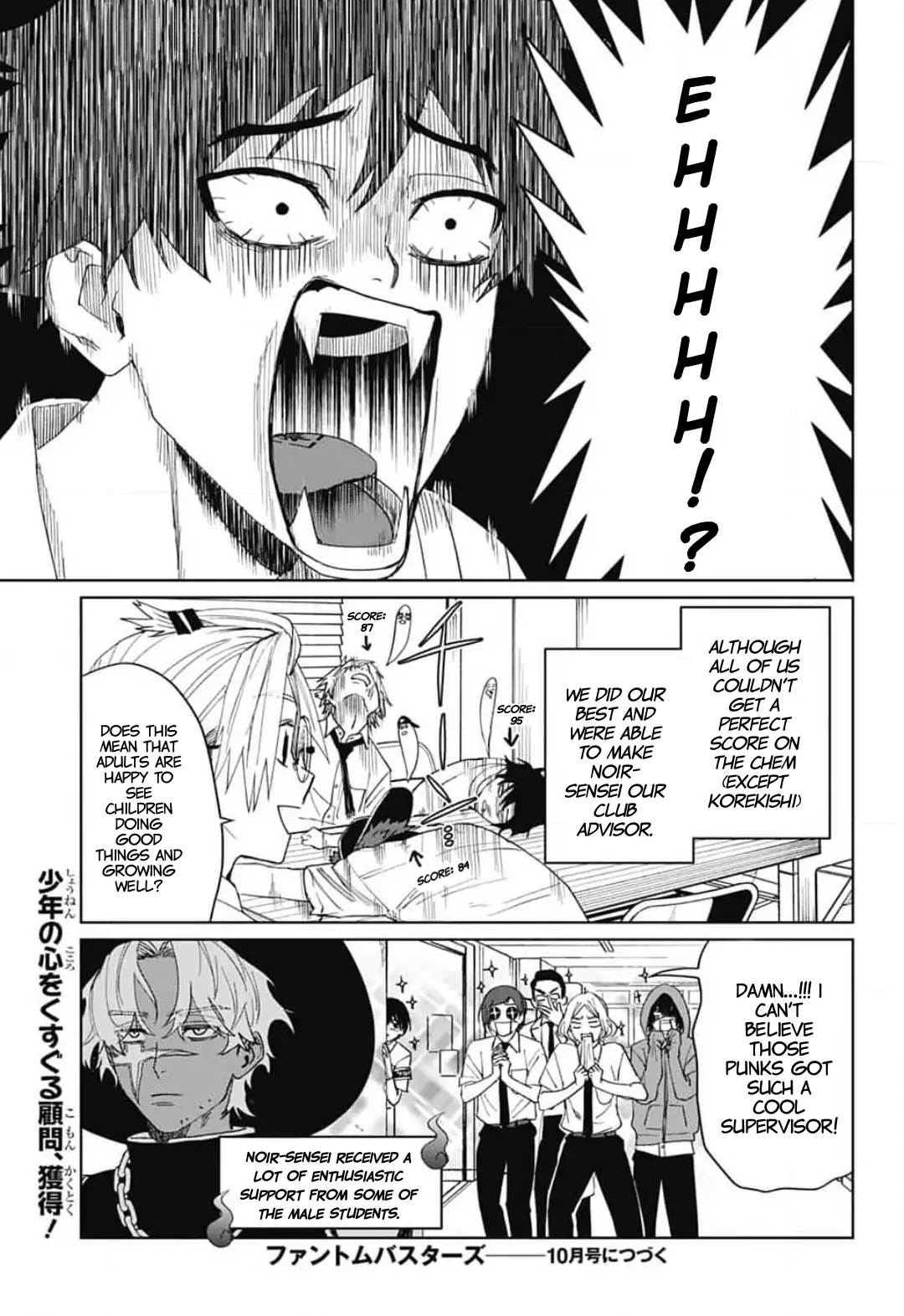 Phantom Busters Chapter 13 - page 40