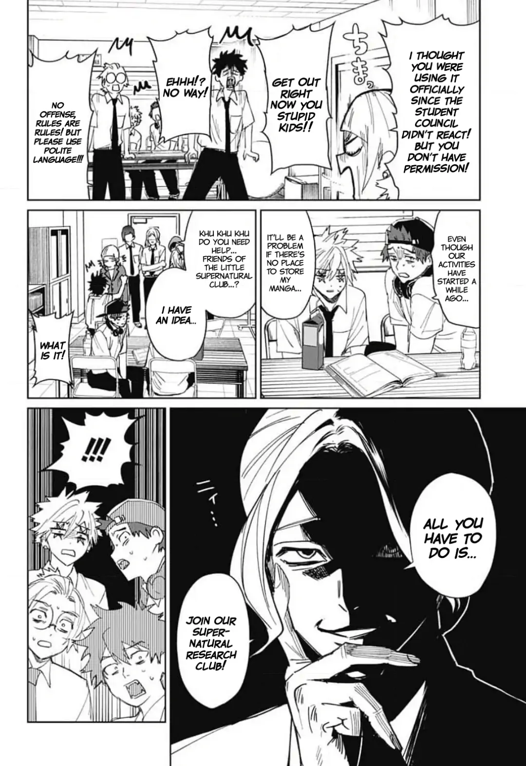 Phantom Busters Chapter 13 - page 9