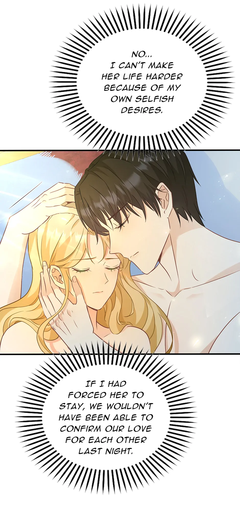 Married His Brother and Now He's Obsessed Chapter 46 - page 4