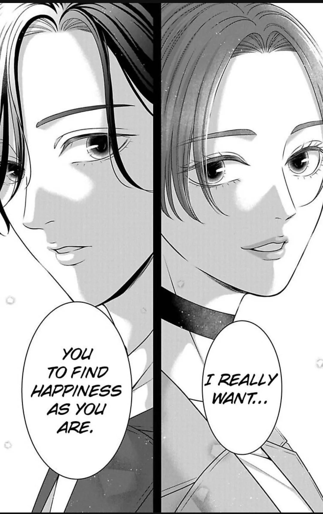 Mousou Shoujo (Yukino Seo) Chapter 32 - page 14