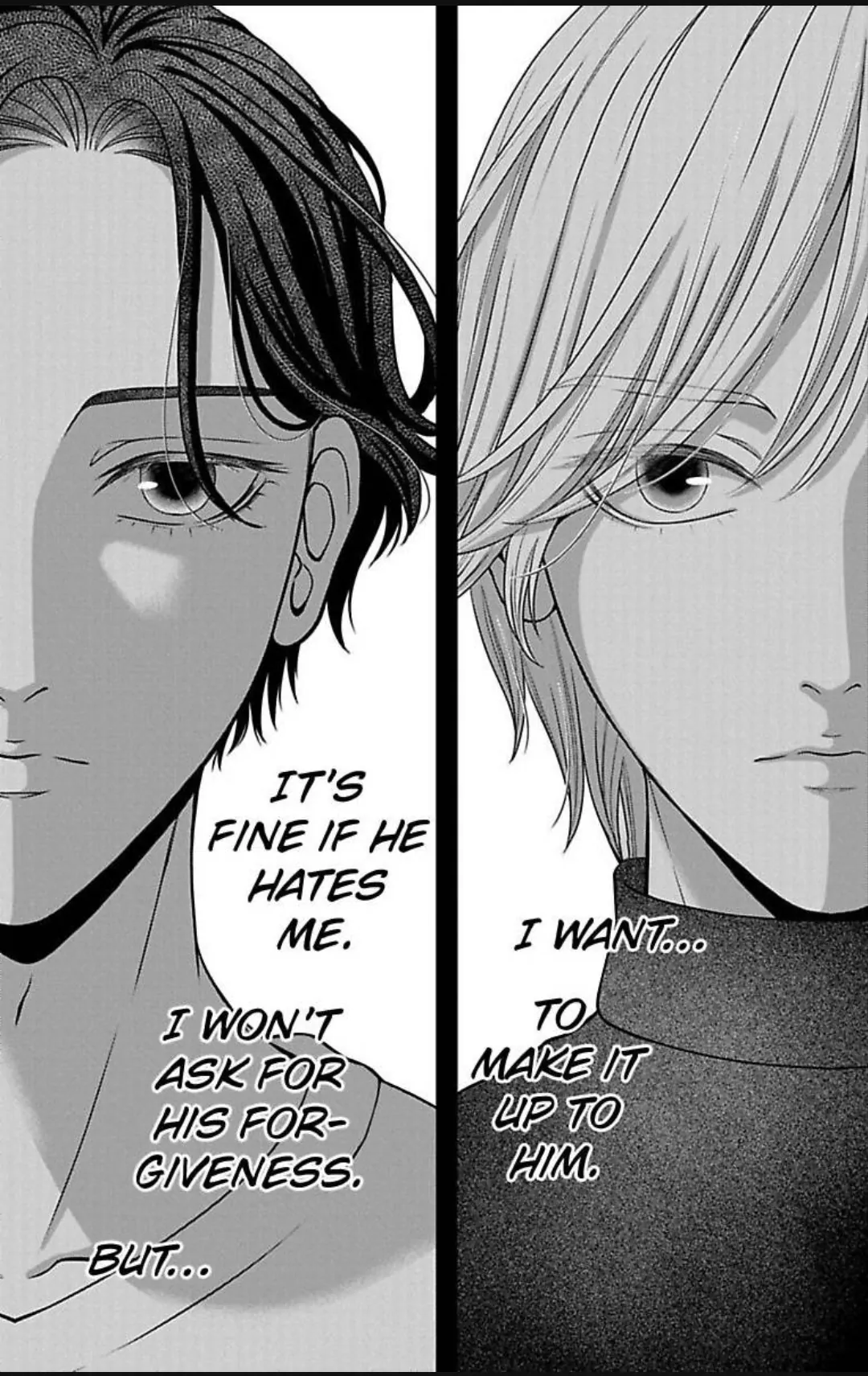 Mousou Shoujo (Yukino Seo) Chapter 32 - page 17