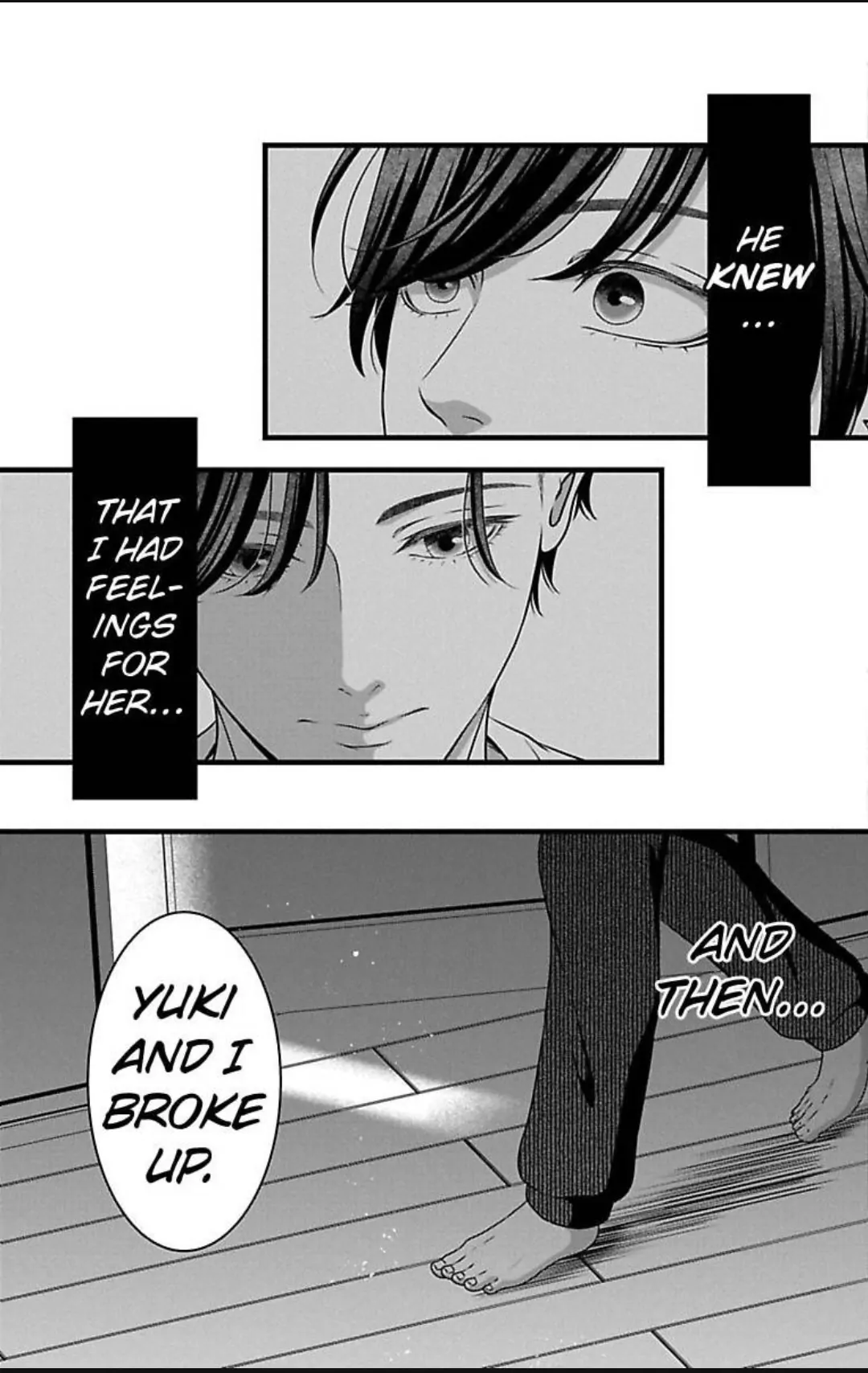 Mousou Shoujo (Yukino Seo) Chapter 32 - page 21