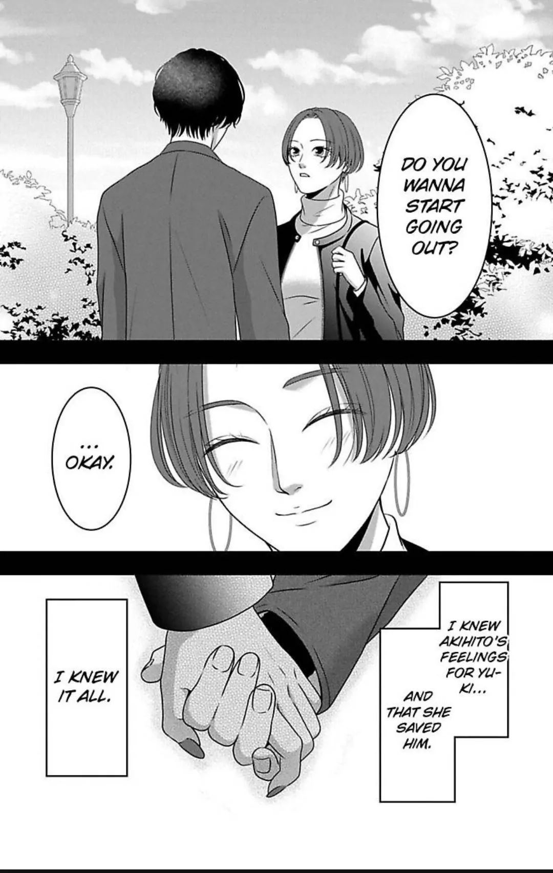 Mousou Shoujo (Yukino Seo) Chapter 32 - page 2