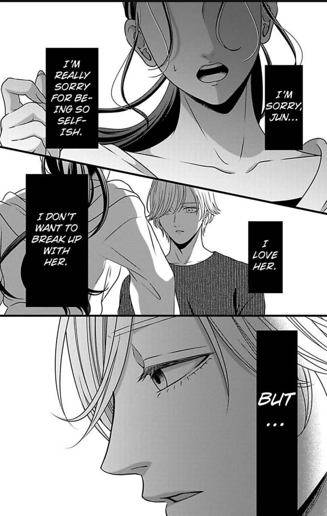 Mousou Shoujo (Yukino Seo) Chapter 32 - page 30