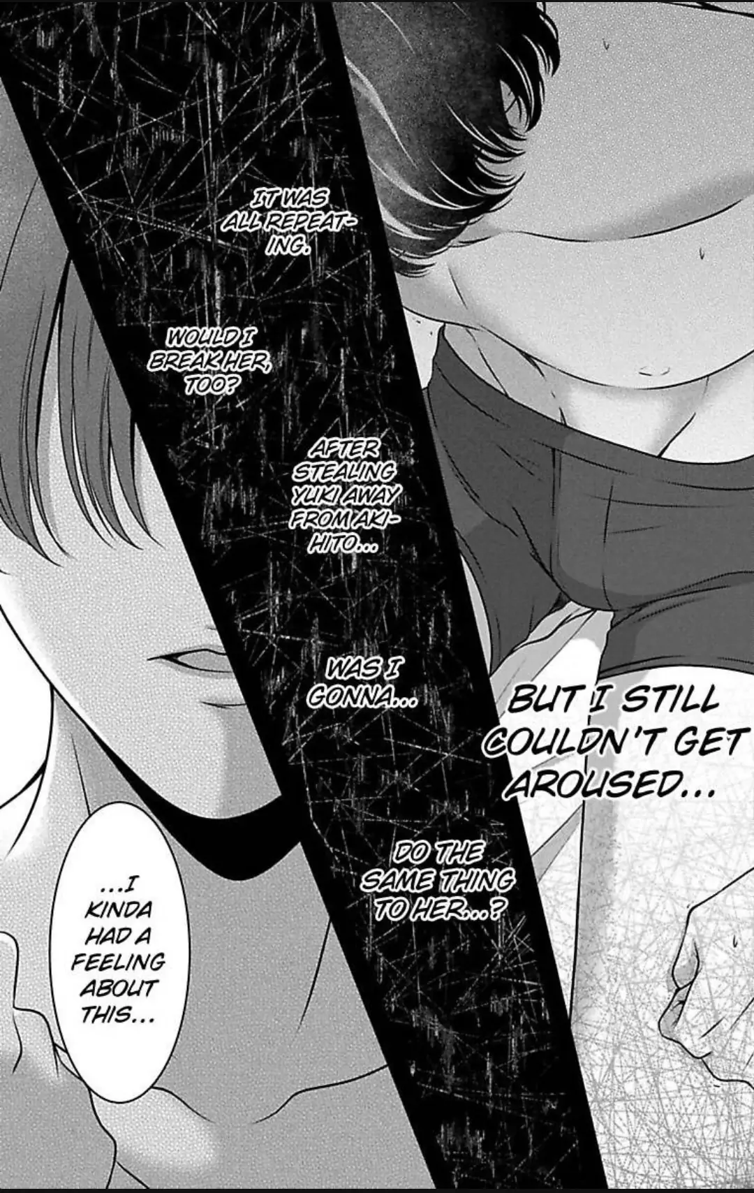 Mousou Shoujo (Yukino Seo) Chapter 32 - page 5