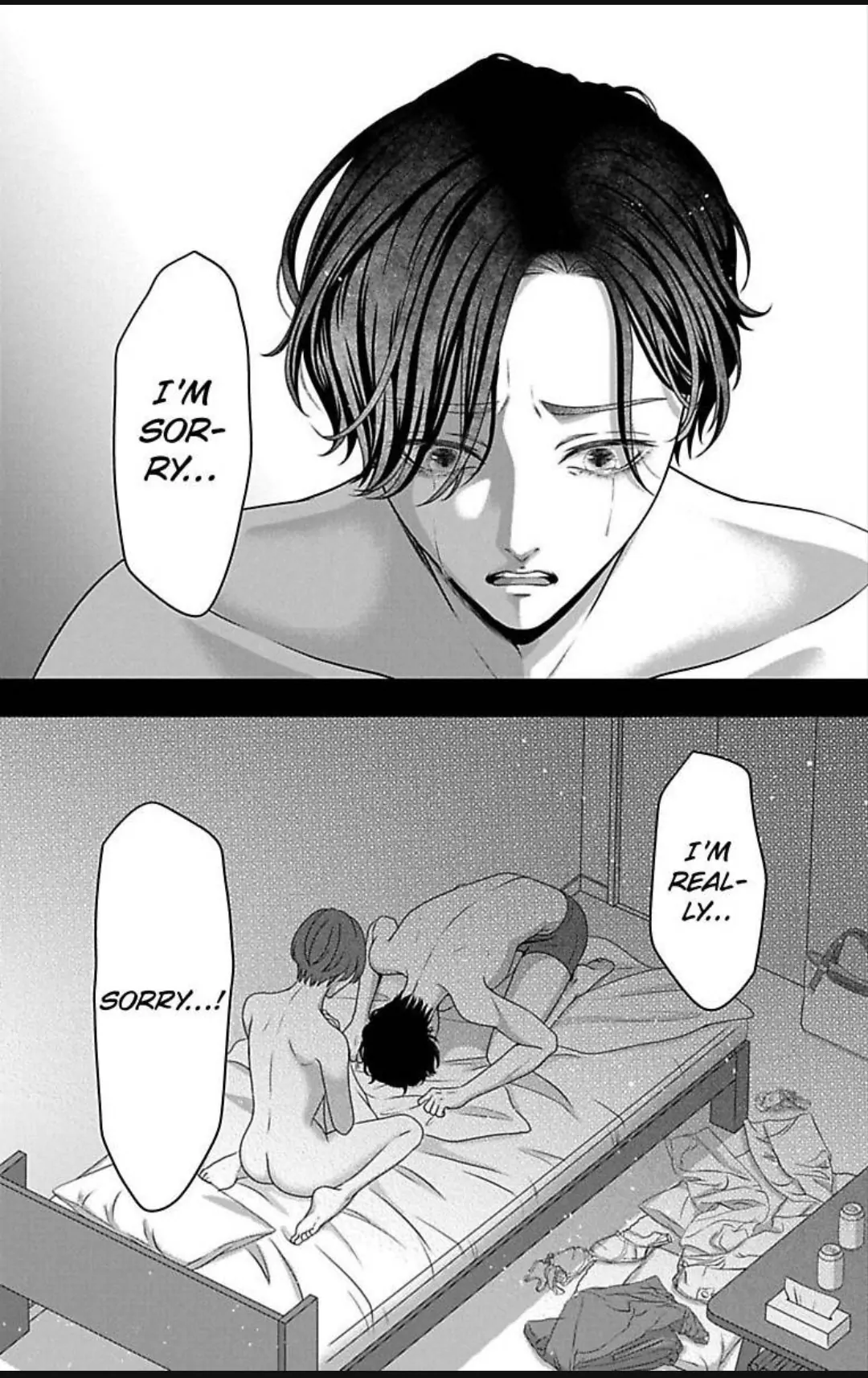 Mousou Shoujo (Yukino Seo) Chapter 32 - page 7