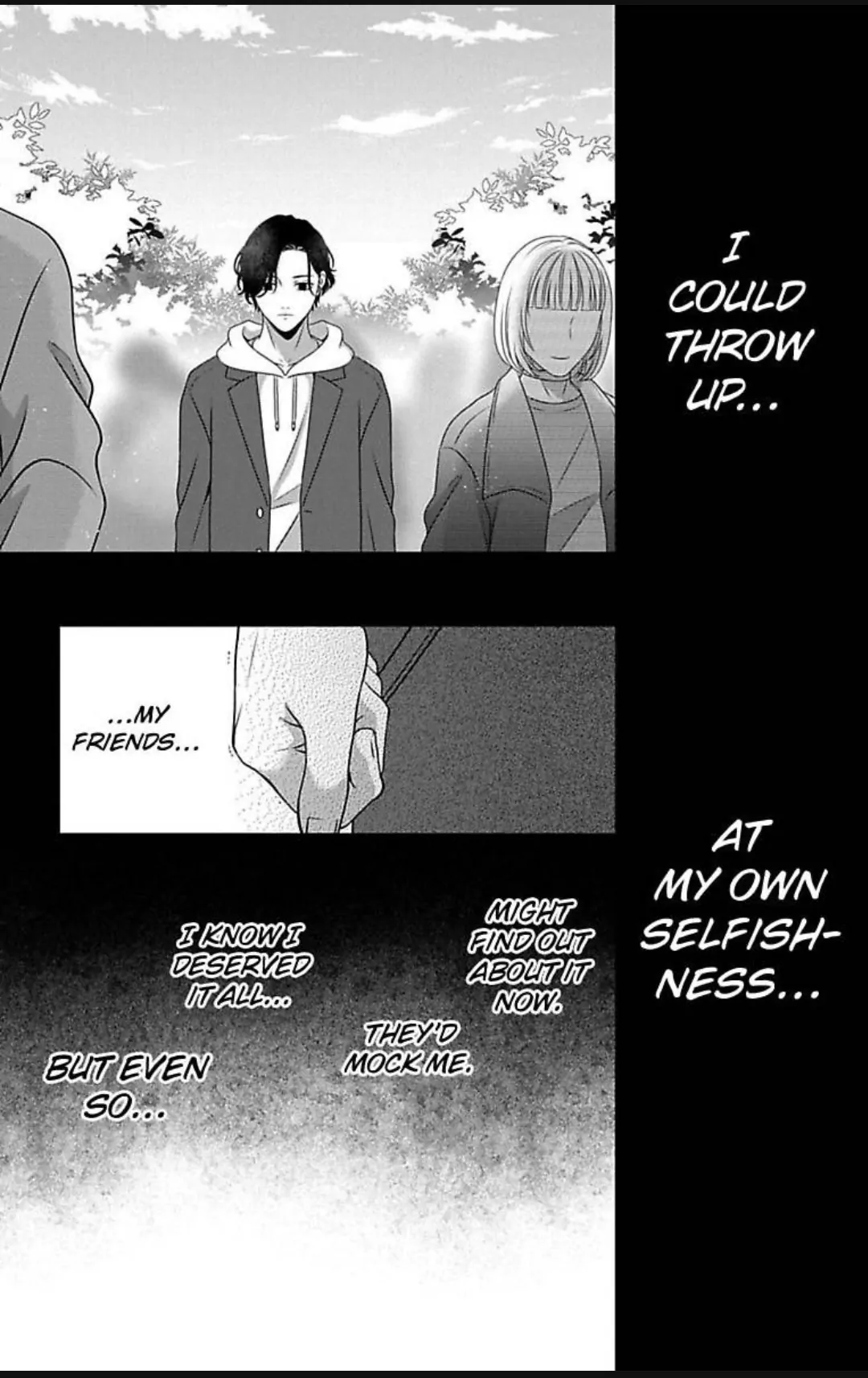 Mousou Shoujo (Yukino Seo) Chapter 32 - page 8