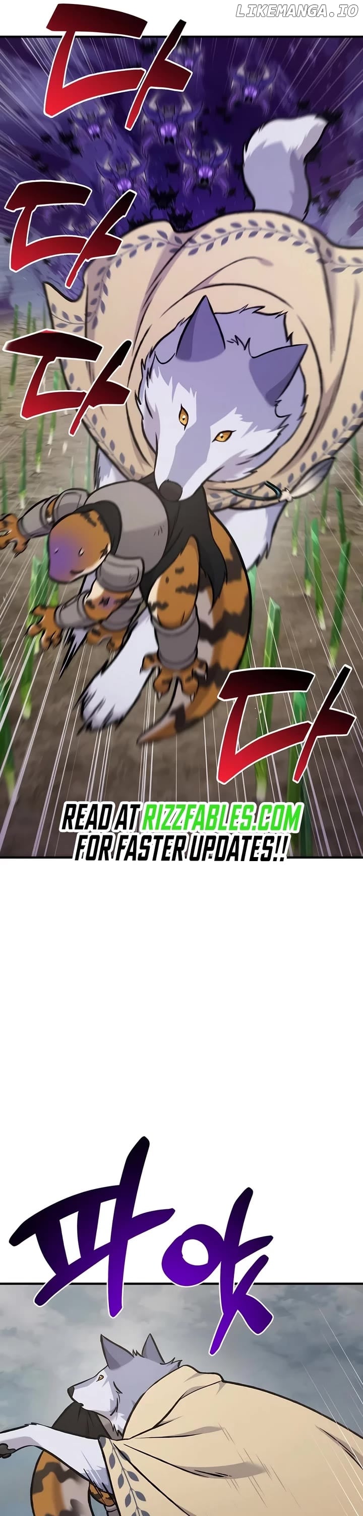 Solo Farming In The Tower Chapter 98 - page 32