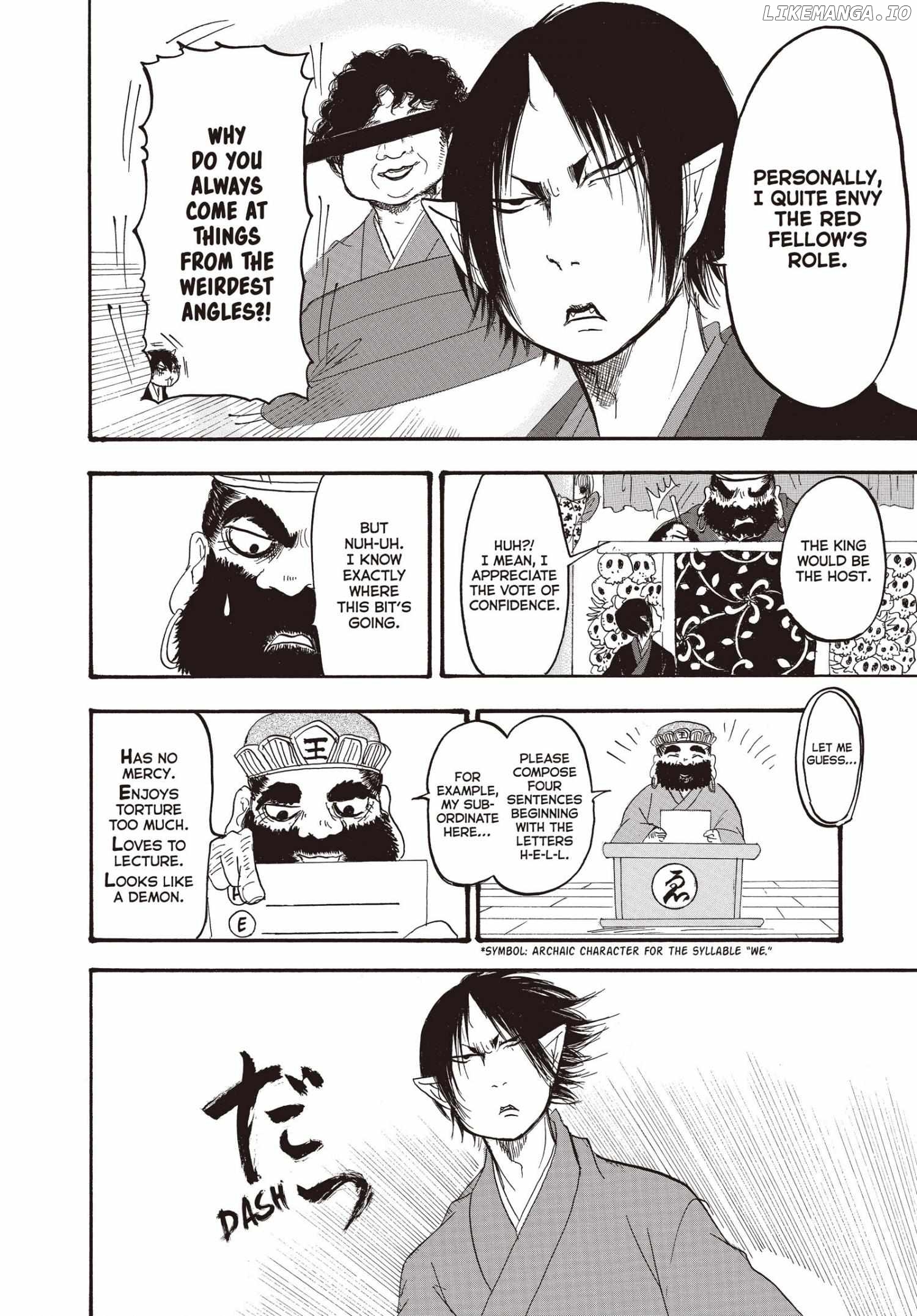 Hoozuki no Reitetsu Chapter 138 - page 17