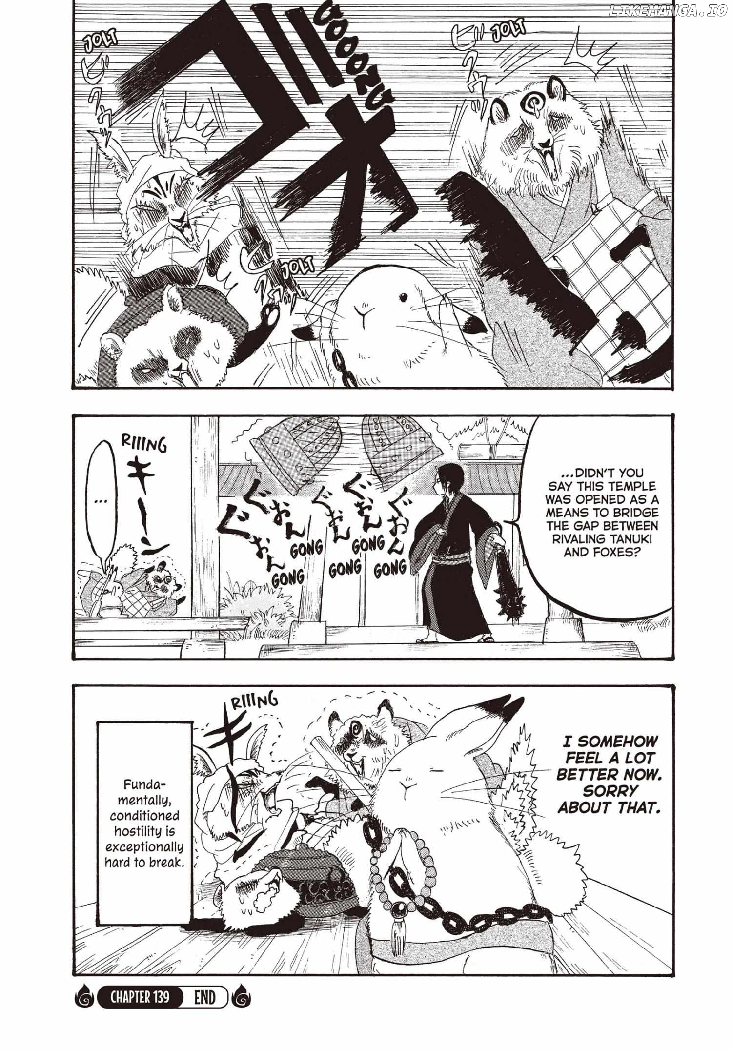 Hoozuki no Reitetsu Chapter 139 - page 17