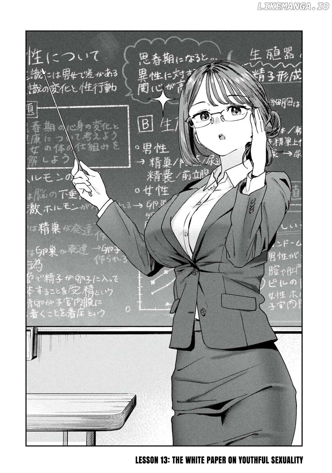 Miyo-Chan Sensei Said So Chapter 13 - page 2