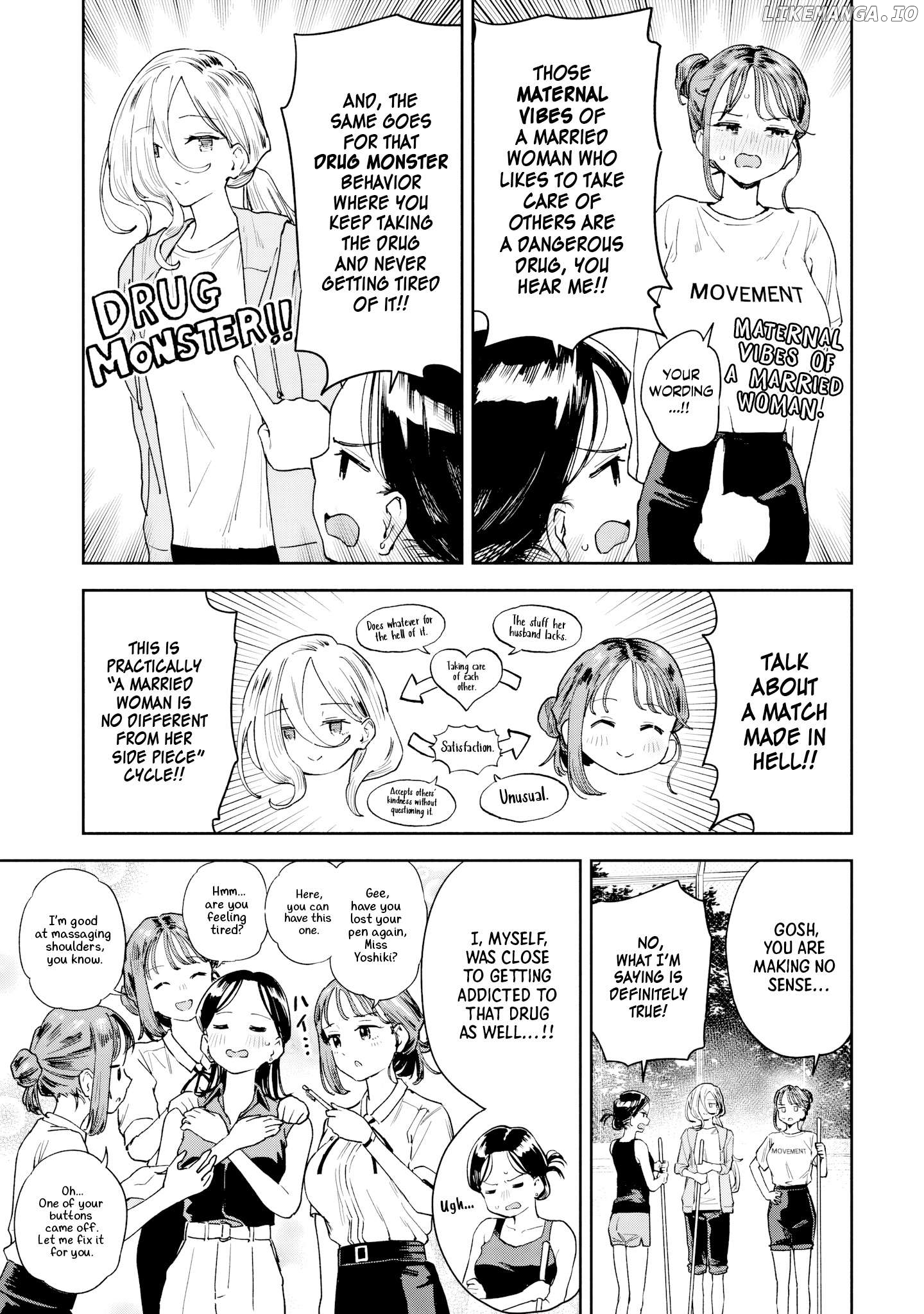 Miyo-Chan Sensei Said So Chapter 14 - page 5