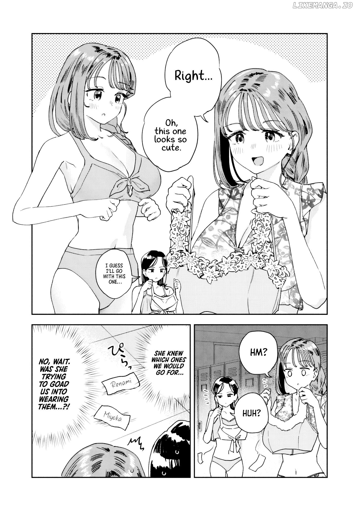 Miyo-Chan Sensei Said So Chapter 16.5 - page 2