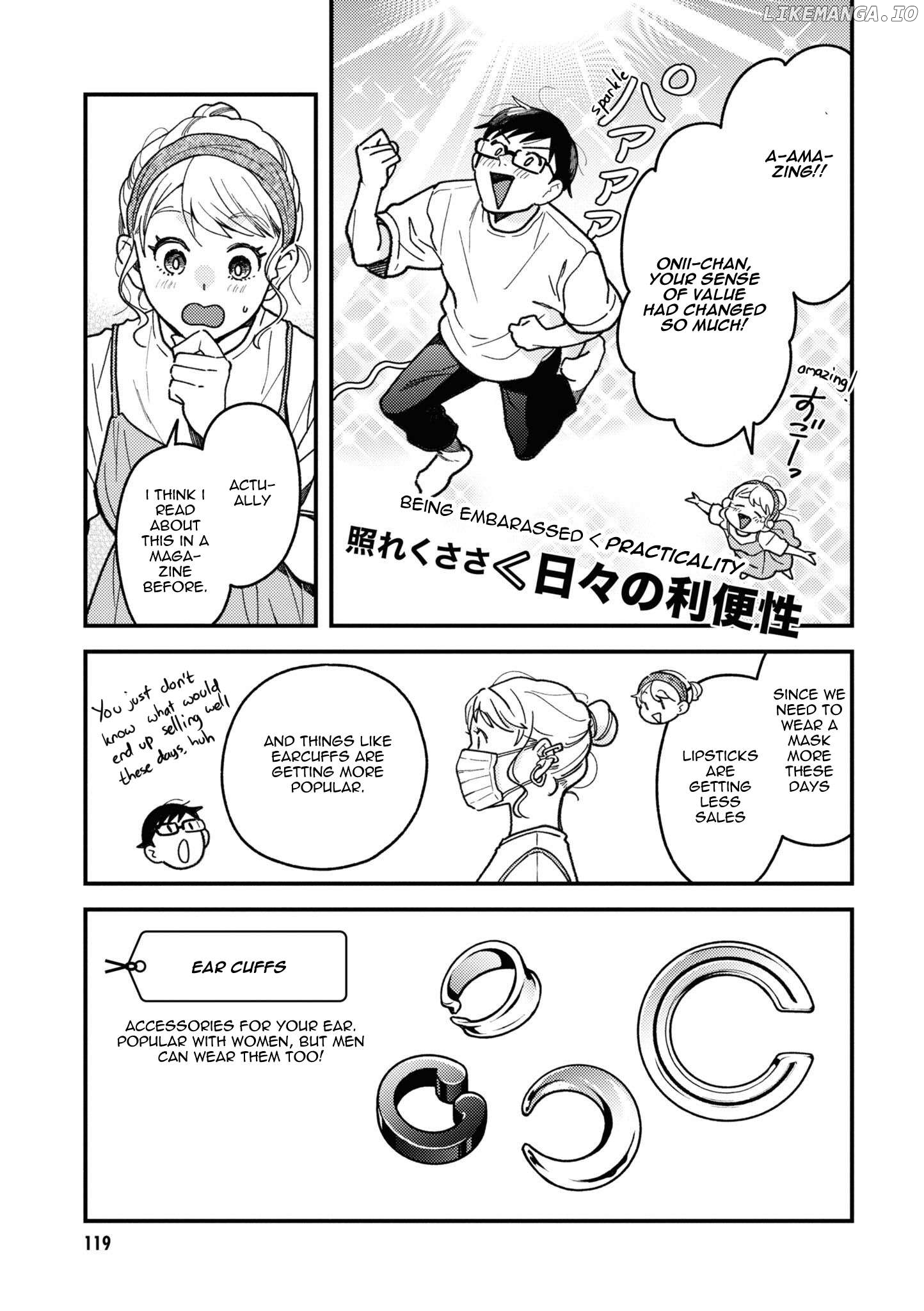 If You’re Gonna Dress Up, Do It Like This Chapter 92 - page 17