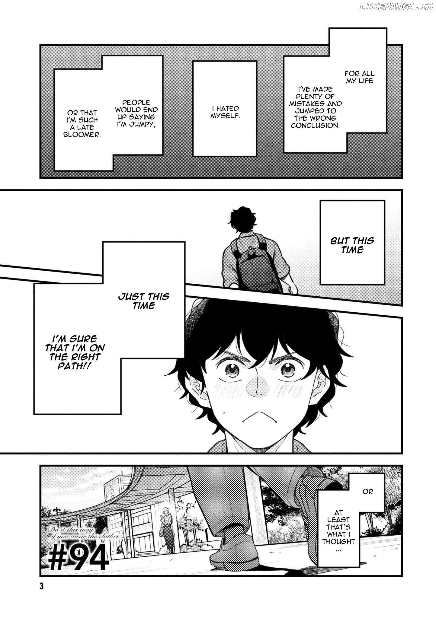 If You’re Gonna Dress Up, Do It Like This Chapter 94 - page 5