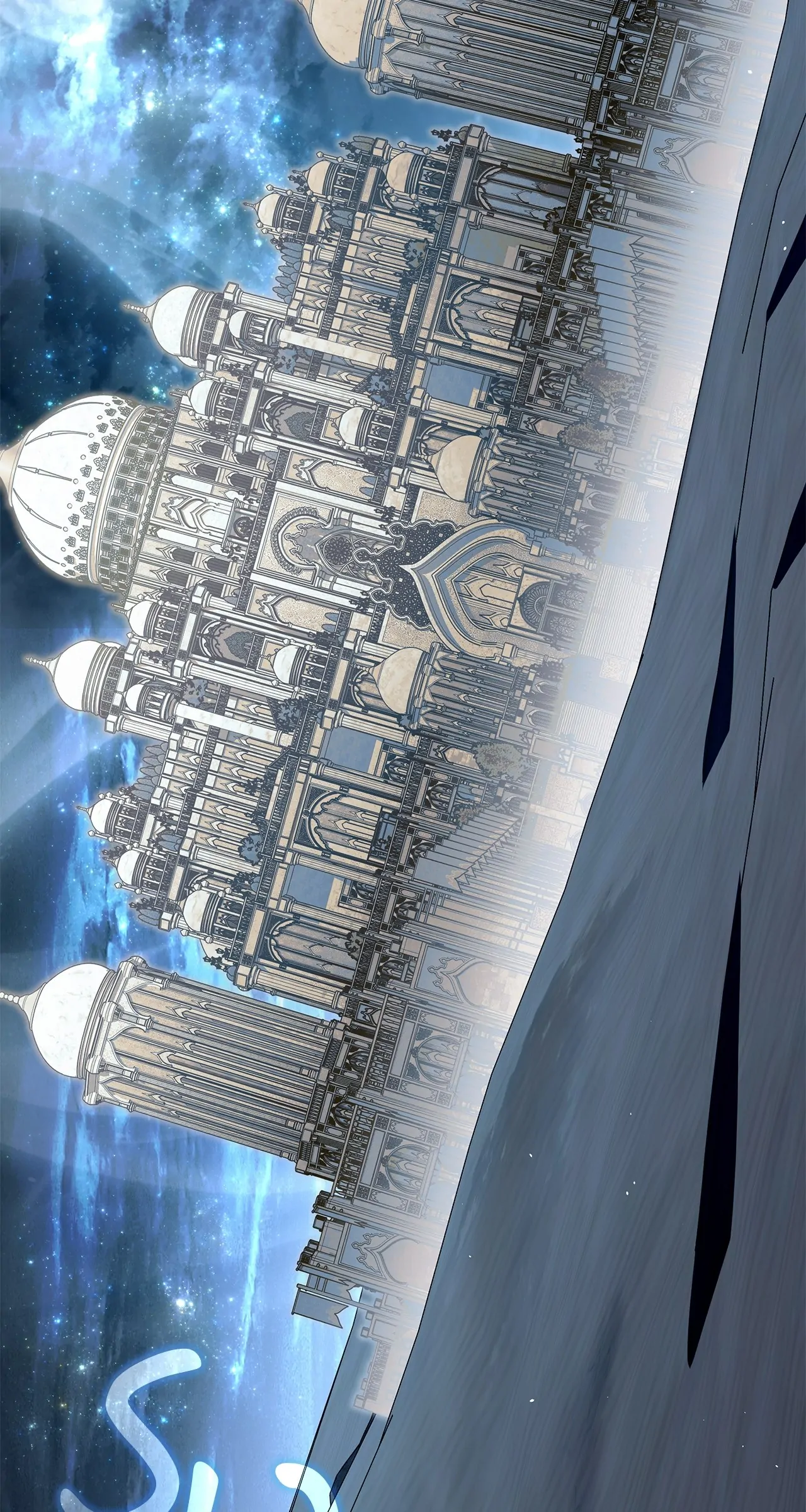 Traces of the Moon Chapter 62 - page 87